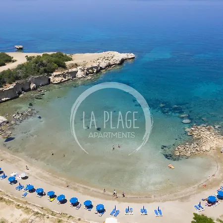 Cozy 2 Bedroom Family W/ Pool * Protaras