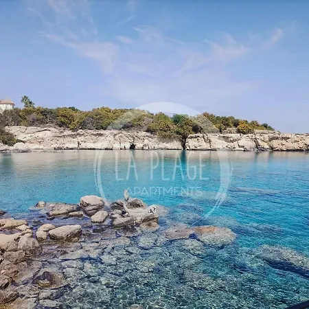 Apartment Cozy 2 Bedroom Family W/ Pool Protaras