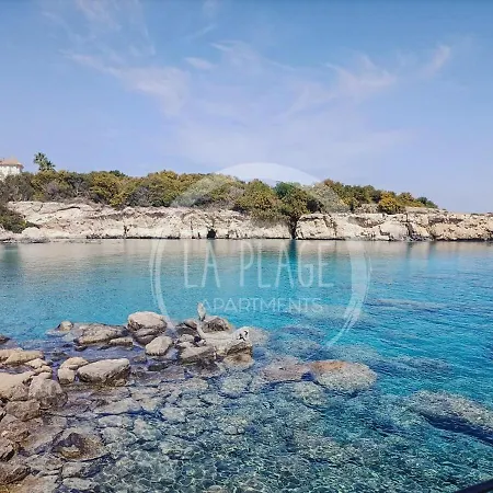 Apartament Cozy 2 Bedroom Family W/ Pool Protaras